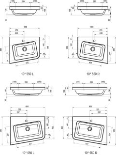 Раковина Ravak 10° 650 R XJIP1165000 правый